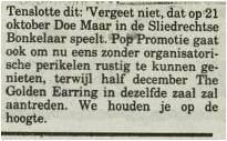 Golden Earring December 18, 1982 Sliedrecht - De Bonkelaar concert announcement